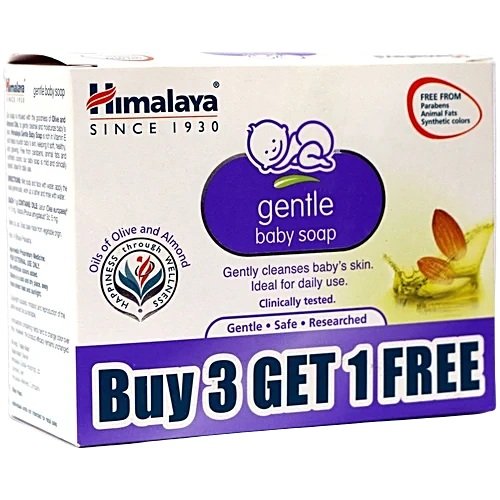 himalaya